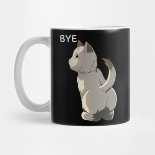 Bye, Cute Cat Butt Mug